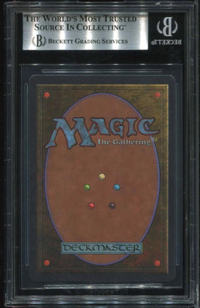 Wall of Spears Antiquities BGS 8.5 #4148