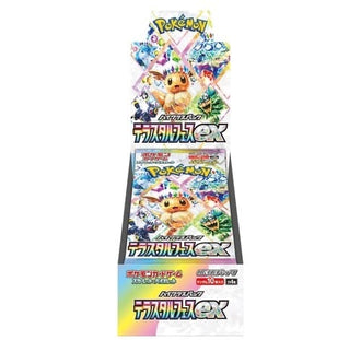 Terastal Festival Japanese Booster Box